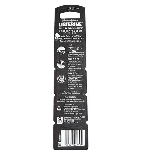 NIB Listerine Ultraclean Access Flosser Refill Pack 28 pack - Picture 2 of 3
